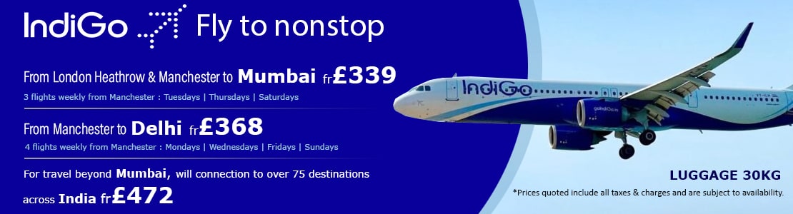 Indigo Flight Deals