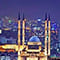 Cheap flights to Ankara