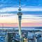 Cheap flights to Auckland