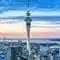 Cheap flights to Auckland