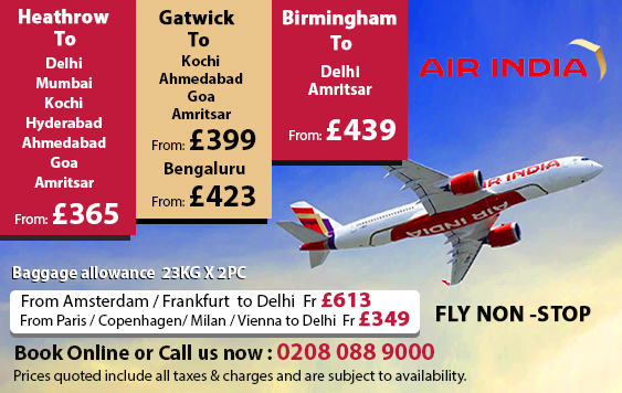 Air India Flight Deals